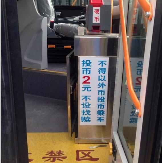 格力神秘新能源汽車震撼曝光7.jpg