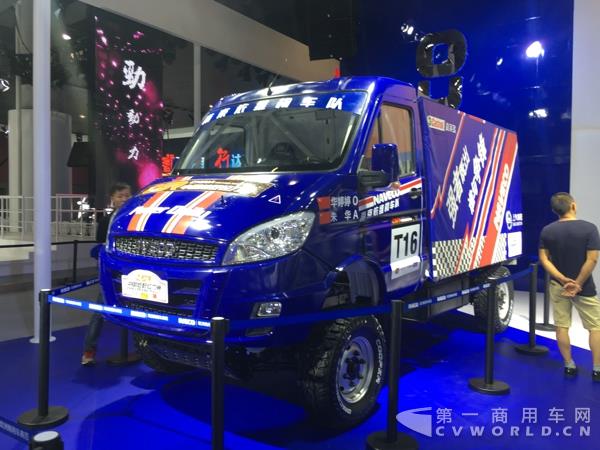 南京依維柯越野車.jpg
