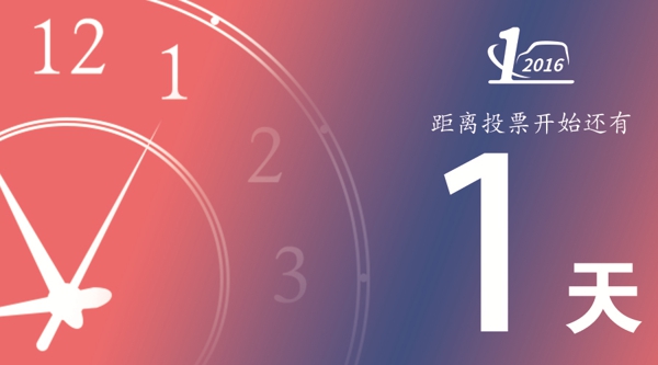動(dòng)力.jpg