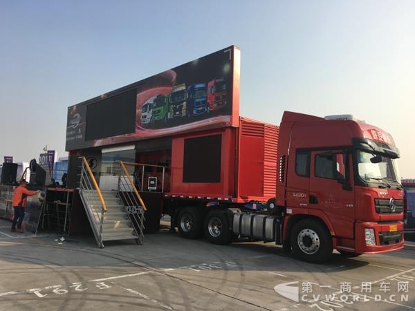 陜汽大篷車巡展活動車輛.jpg 陜汽大篷車巡展活動車輛.jpg