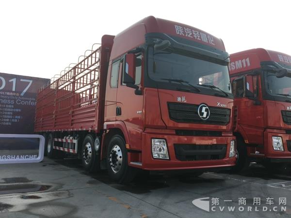 陜汽德龍X3000輕量化柵欄運輸車3.jpg