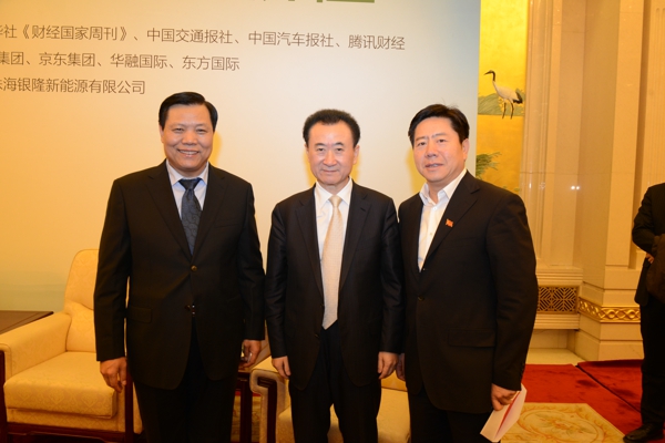 嘉賓合影.jpg