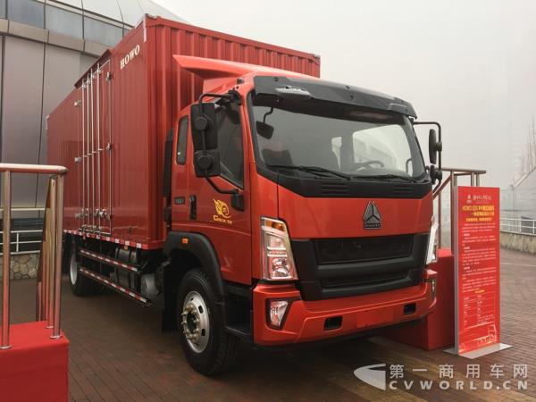 HOWO G5X中卡廂式運輸車2.jpg HOWO G5X中卡廂式運輸車2.jpg