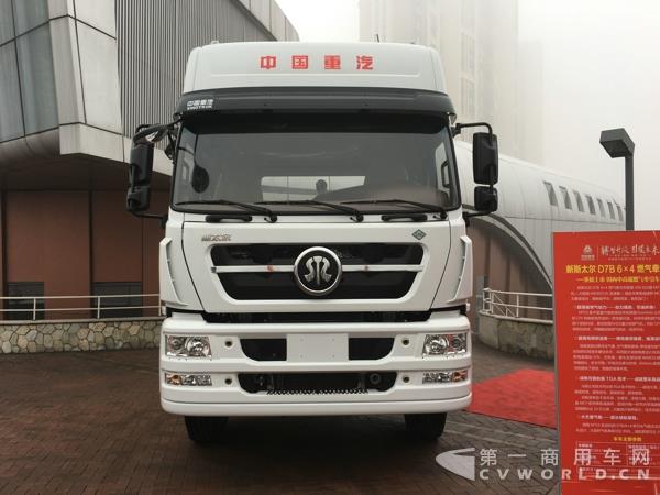 新斯太爾D7B 6×4 燃?xì)鉅恳?3.jpg