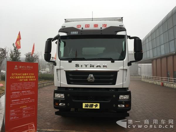 汕德卡C5H 4×2 快遞專用大容積廂式車 2.jpg