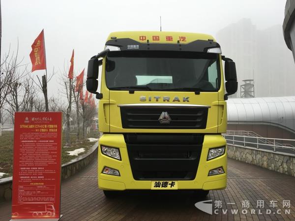 汕德卡C7H 4×2 第I代智能卡車.jpg