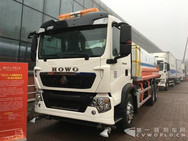 豪沃T5G 6×4 新型灑水車.jpg
