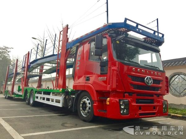 上汽紅巖成為首家獲得中置軸轎運車油耗公告的整車企業(yè)4.jpg