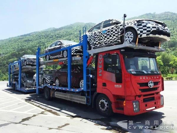 上汽紅巖成為首家獲得中置軸轎運車油耗公告的整車企業(yè)5.jpg
