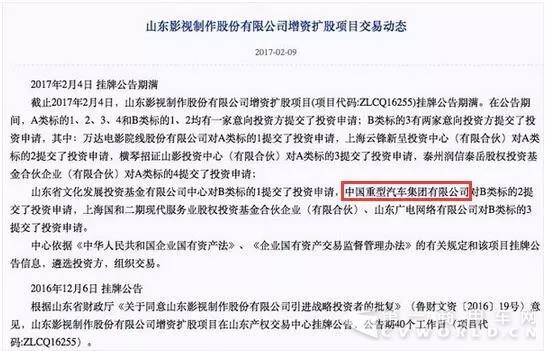 公告.webp.jpg