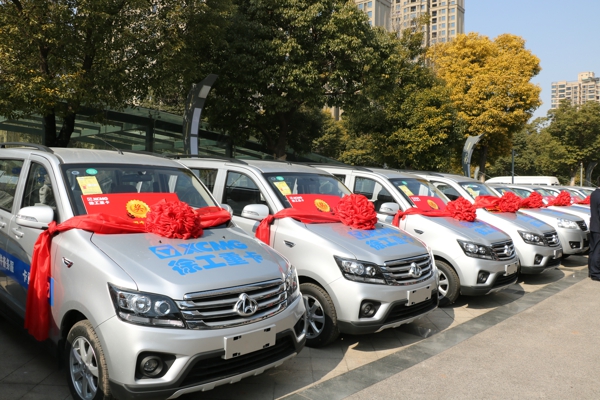 獲獎(jiǎng)經(jīng)銷商獎(jiǎng)品 (3).jpg