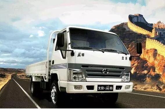 北汽輕卡.jpg