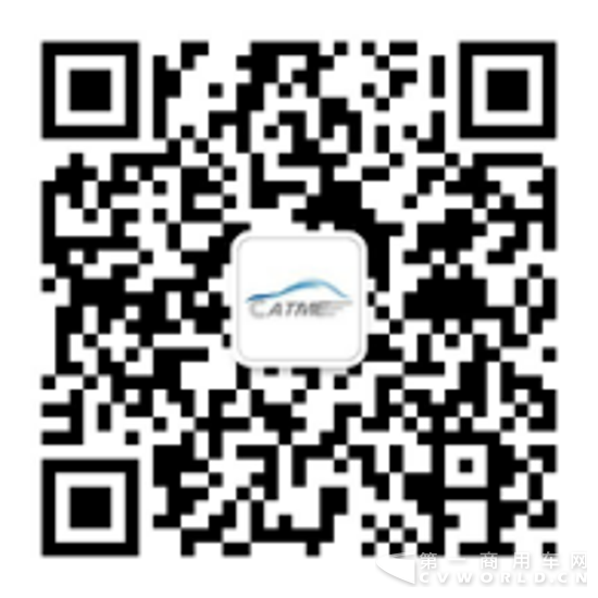 展會(huì)宣傳新聞2.221028.png