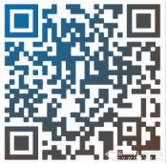展會(huì)宣傳新聞2.221058.png