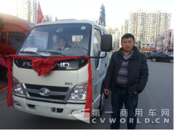 福田時代 我的創(chuàng)業(yè)伙伴93.png