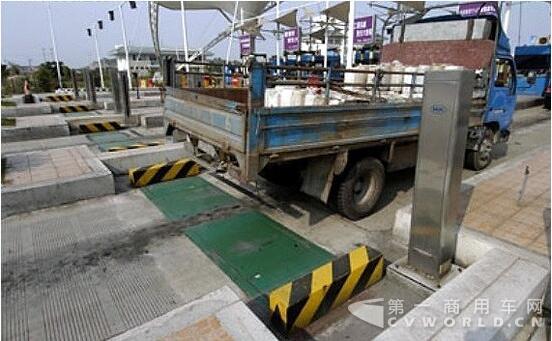 政府還貸二級(jí)公路.jpg