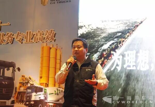聯(lián)合卡車營(yíng)銷公司副總經(jīng)理丁先生現(xiàn)場(chǎng)致辭.jpg