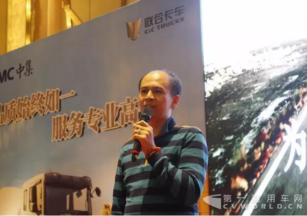 對(duì)于聯(lián)合卡車的質(zhì)量非常認(rèn)可.jpg