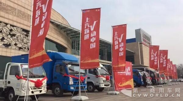 躍進(jìn)1.jpg