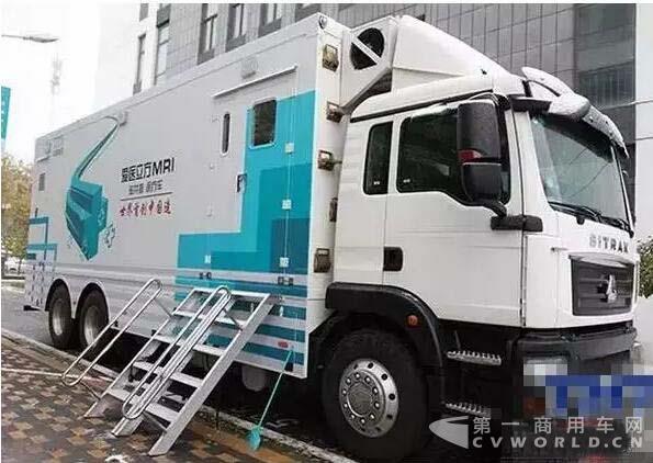 體積最小重量最輕 重汽研制世界首臺磁共振醫(yī)療車.jpg