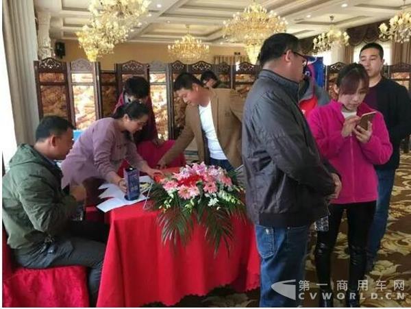奧鈴CTS、國V客戶座談會.jpg