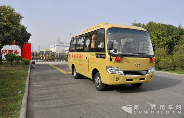 海格客車發(fā)車儀式現(xiàn)場(chǎng) (2).jpg