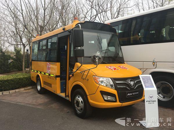 福田歐輝BJ6570S2MDB-1專用校車.jpg