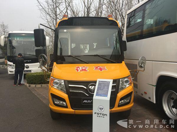 福田歐輝BJ6570S2MDB-1專用校車1.jpg