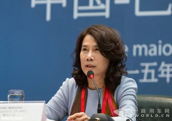 董明珠.jpg