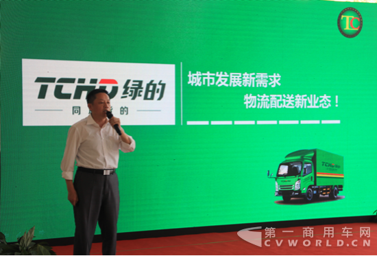 凱運(yùn)升級(jí)版氣剎車型深圳上市 引爆市場(chǎng)關(guān)注1001.png