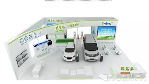 展臺(tái).jpg