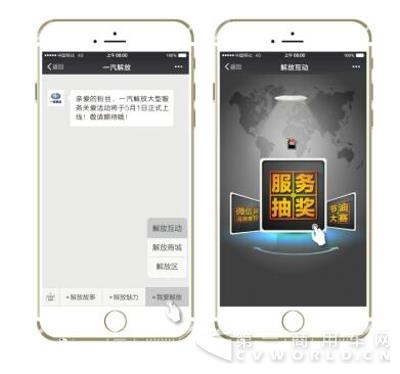 不定期保養(yǎng)危害大，但是卡友你不要怕！8.jpg