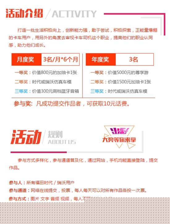 內(nèi)2.jpg