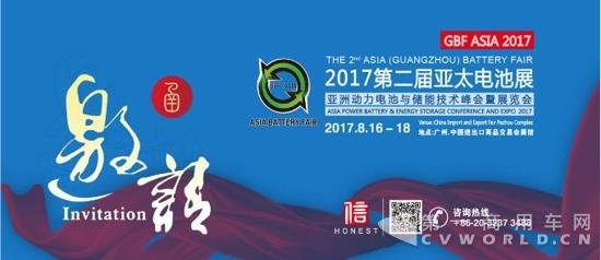 QQ截圖20170511093859.jpg