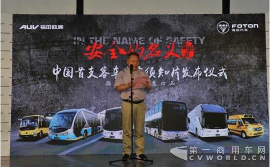 QQ截圖20170519152912.jpg