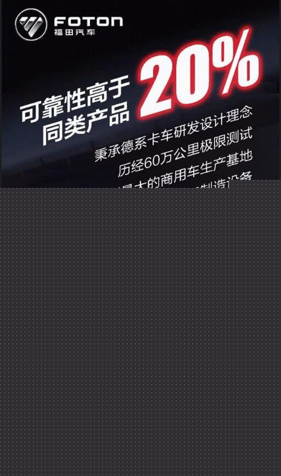 QQ截圖20170519174143.jpg