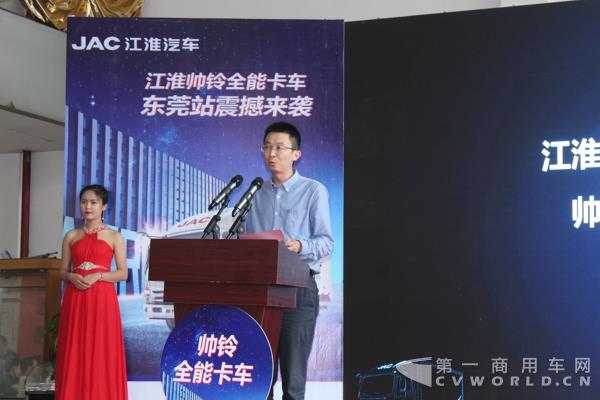 江淮輕型商用車(chē)營(yíng)銷(xiāo)公司帥鈴營(yíng)銷(xiāo)公司副總經(jīng)理張中.jpg