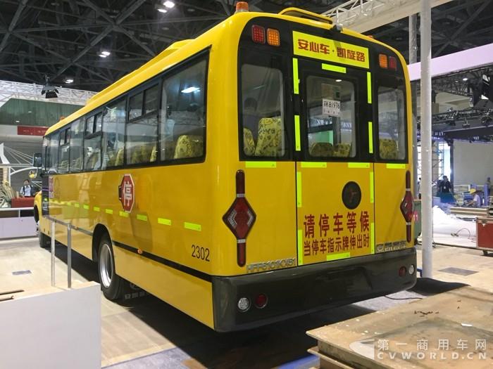 安凱校車2.jpg