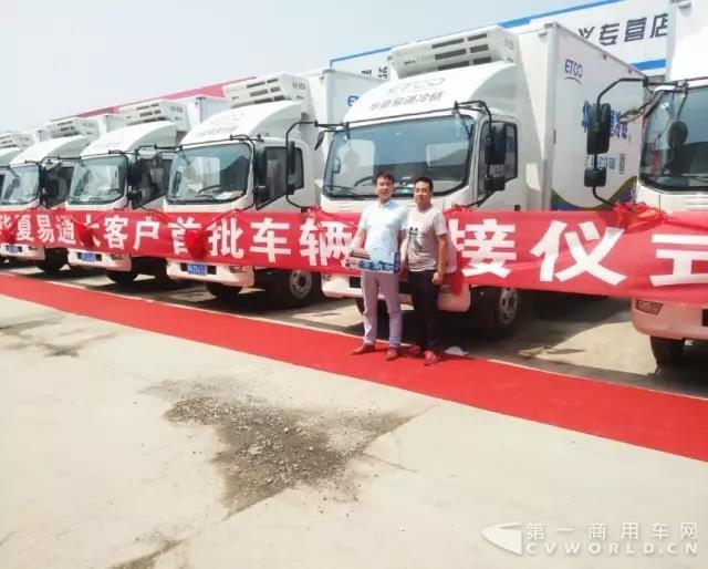 HOWO輕卡大客戶訂單捷報頻傳.jpg