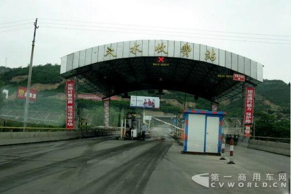 真是大好事! 甘肅二級公路收費(fèi)月底取消.jpg