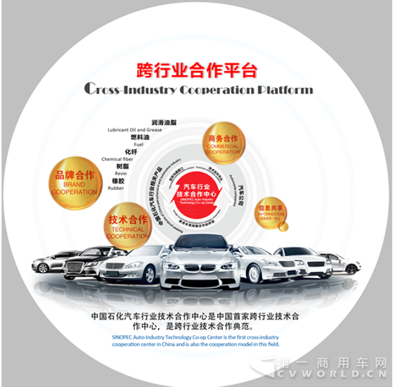 QQ截圖20170531172645.png