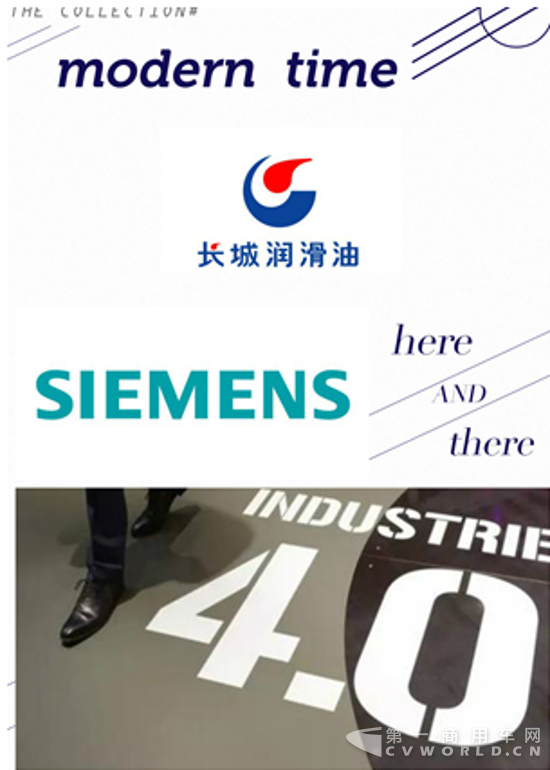 QQ截圖20170531172701.png