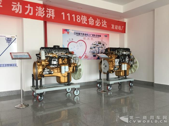 江鈴重型發(fā)動(dòng)機(jī)展示.jpg