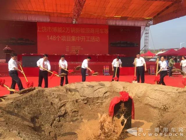慧眼恭祝博能上饒客車(chē)新能源基地奠基圓滿(mǎn)成功1.jpg