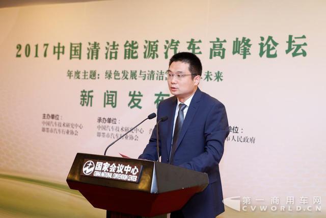 即墨市人民政府市長(zhǎng) 呂濤.jpg