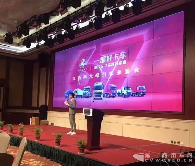 “柳汽品牌日”活動(dòng)完美收官，創(chuàng)下1015臺(tái)訂單紀(jì)錄.jpg