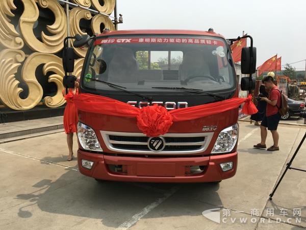 福田奧鈴CTX 2.8 藍(lán)天版上市 (2).jpg