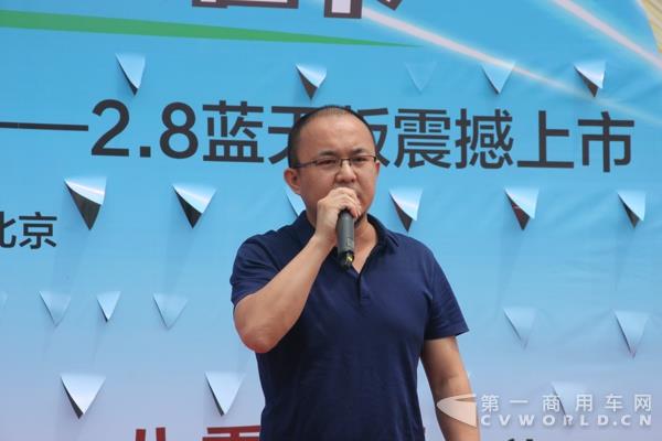 北京福田康明斯發(fā)動(dòng)機(jī)有限公司高級(jí)客戶經(jīng)理向元龍.jpg