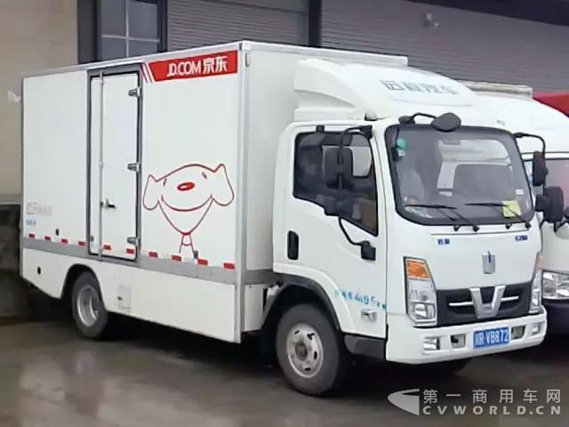 吉利遠(yuǎn)程提醒您：618購物節(jié)的貨品到了....jpg