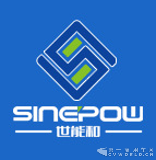 深圳世能和電子有限公司 官方網(wǎng)首頁_2345看圖王(1).png
